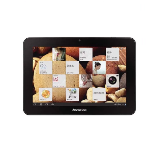 Lenovo LePad S2010